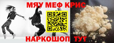 a pvp Среднеуральск