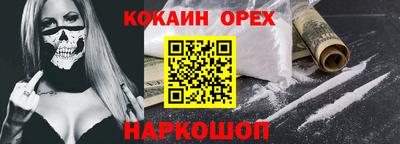 a pvp Среднеуральск