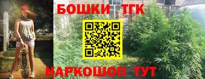 МДПВ Старая Купавна