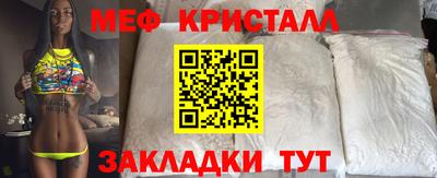 МДПВ Старая Купавна